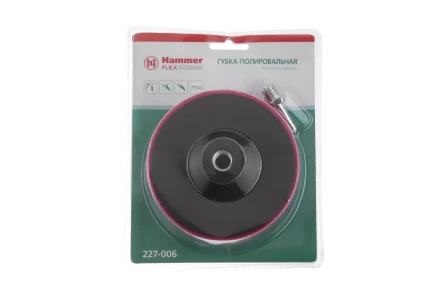 Круг полировальный HAMMER 227-006 PD M14 WL 125 х 50мм купить в Тобольске