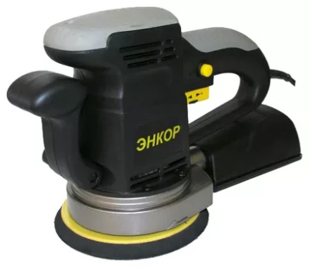 Шлифмашина эксцентриковая ЭНКОР МШЭ-450/150Э,  1/6 50302 купить в Тобольске