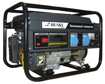Бензогенератор Husky 2500 купить в Тобольске
