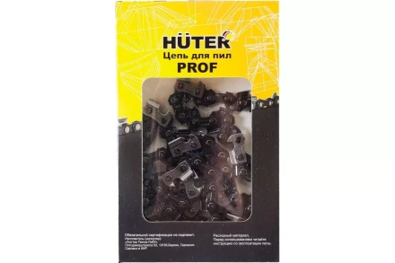 Цепь С8 Prof/52 Huter 71/4/26 купить в Тобольске