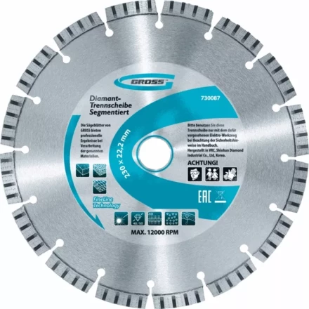 Диск алмазный 230 х 22,2 мм лазерная приварка турбо-сегментов сухое резание GROSS 730087 купить в Тобольске