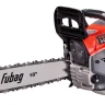 Бензопила FPS 56 easy start Fubag купить в Тобольске