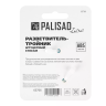 Тройник для разветвления или соединения штуцерный Palisad Luxe 65766 купить в Тобольске