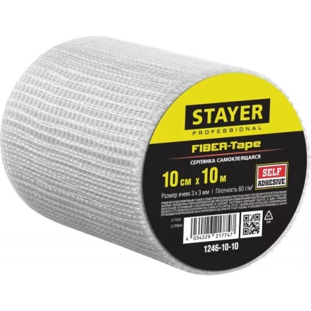 Серпянка самоклеящаяся FIBER-Tape, 10 см х 10м, STAYER Professional 1246-10-10 1246-10-10 купить в Тобольске