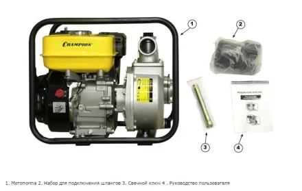 Мотопомпа GP50 CHAMPION купить в Тобольске