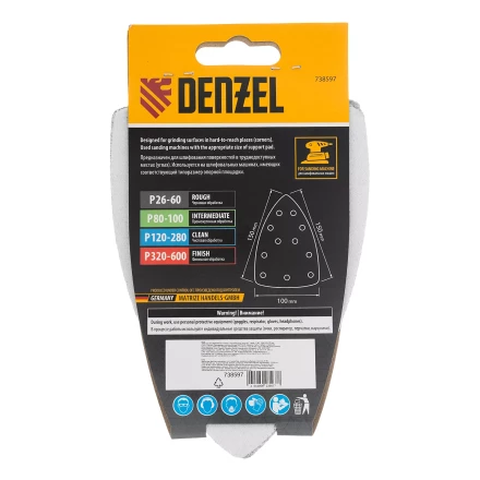 Треугольник абразивный на ворc. подложке под &quot;липучку&quot;, перф., P 80, 150х150х100 мм, 5 шт. Denzel 738597 купить в Тобольске