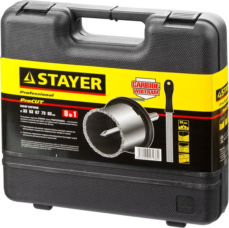 Набор STAYER "PROFESSIONAL": Коронки с основанием и центровочным сверлом, напильник, d=33, 53, 67, 73, 83мм, 8предм 33345-H8 купить в Тобольске
