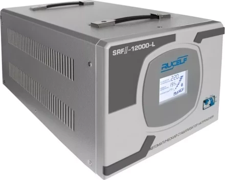 Стабилизатор напряжения RUCELF SRF II-12000-L купить в Тобольске