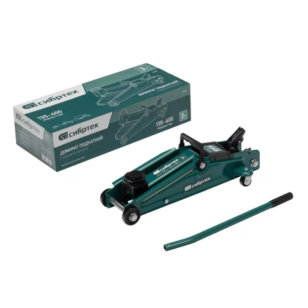 Домкрат гидравлический подкатной Сибртех 50838, 3 т, 135-400 мм купить в Тобольске