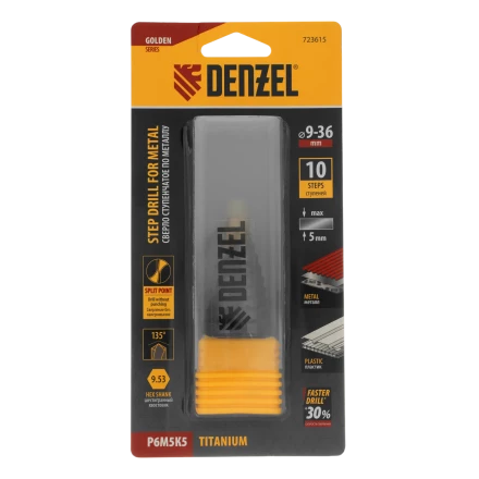 Сверло ступенчатое Denzel 723615, 9-12-15-18-21-24-27-30-33-36 мм, Р6М5К5, 6-гр. хвостовик купить в Тобольске