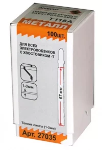 Пилка для электролобзика T118 A HSS 1шт/100 Энкор 27035