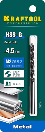 Сверла по металлу HSS-G Оберон 29651-4.5 купить в Тобольске