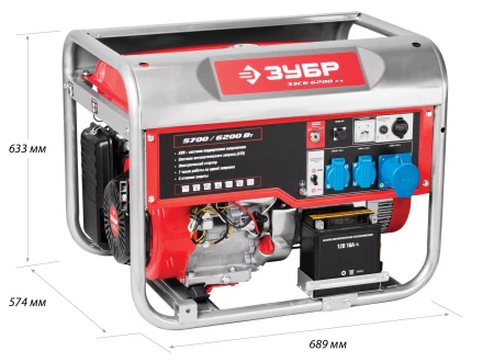 Генератор бензиновый ЗЭСБ-6200-ЭА серия МАСТЕР купить в Тобольске