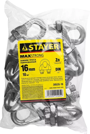Зажим троса DIN 741, оцинкованный, 16мм, 10 шт, STAYER Master 30535-16 30535-16 купить в Тобольске