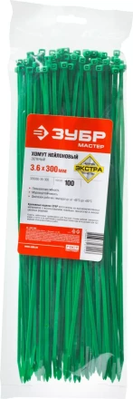 Кабельные стяжки зеленые нейлоновые промфасовка серия ПРОФЕССИОНАЛ купить в Тобольске