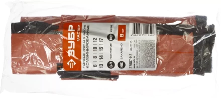 Наборы гаечных комбинированных ключей серия МАСТЕР купить в Тобольске