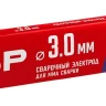 ЗУБР Д 3.0 х 350 мм, 1 кг в коробке, МР-3 рутиловый, электрод сварочный (40011-3.0) купить в Тобольске