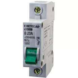 Выключатель СВЕТОЗАР автоматический, 1-полюсный, &quot;B&quot; (тип расцепления), 20 A, 230 / 400 В 49050-20-B