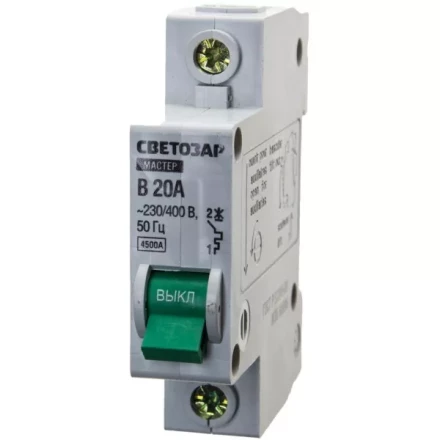 Выключатель СВЕТОЗАР автоматический, 1-полюсный, &quot;B&quot; (тип расцепления), 20 A, 230 / 400 В 49050-20-B купить в Тобольске