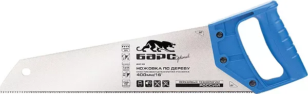 Ножовка по дереву,450 мм/18",7-8TPI,короткий зуб 2D,каленый зуб,пласт. цельнолит.рукоятка БАРС 24132 купить в Тобольске