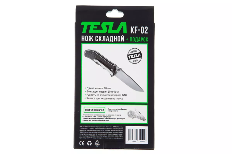 Нож TESLA KF-02 купить в Тобольске