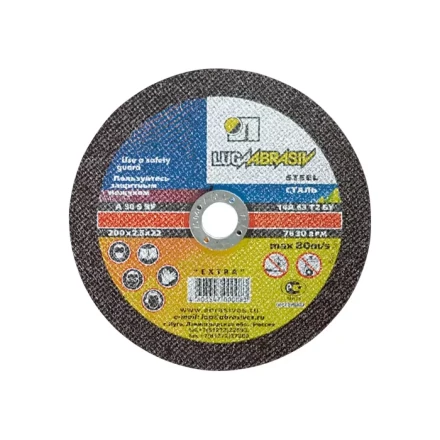 Круг отрезной по металлу 230 х 1,6 х 22 мм Луга 73679 купить в Тобольске