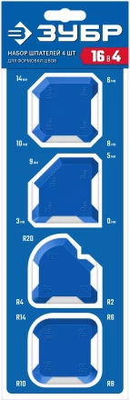 ЗУБР НШГ-16 набор специальных шпателей для формирования швов герметика (1015-H4) купить в Тобольске