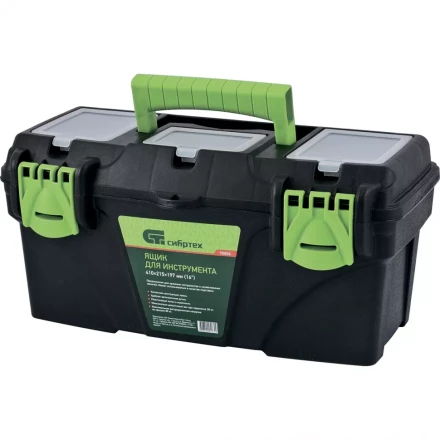 Ящик для инструментов 18 ” с органайзерами Сибртех 90808 купить в Тобольске