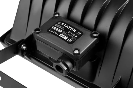 Прожектор STAYER &quot;MASTER&quot; MAXLight галогенный, с дугой крепления под установку, черный, 1000Вт 57105-B купить в Тобольске