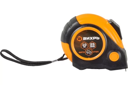Рулетка Вихрь 10м х 25мм автостоп 73/11/1/6 купить в Тобольске