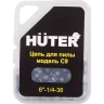 Цепь С9 Huter для аккумуляторной пилы ELS-20Li 71/4/36 купить в Тобольске