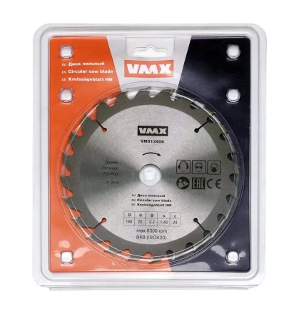 Диск пильный ф160х20 z24 дерево VMX 512408 купить в Тобольске