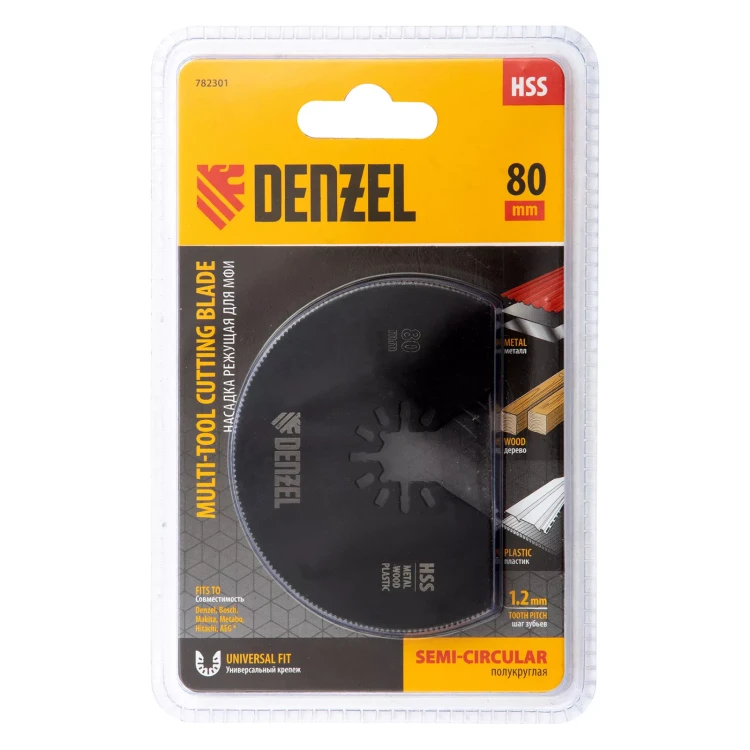 Насадка для МФИ отрезная полукруг Denzel 782301, HSS, по металлу и дереву, 80 мм х 1,2 мм, мелкий зуб купить в Тобольске