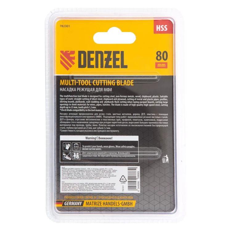 Насадка для МФИ отрезная полукруг Denzel 782301, HSS, по металлу и дереву, 80 мм х 1,2 мм, мелкий зуб купить в Тобольске