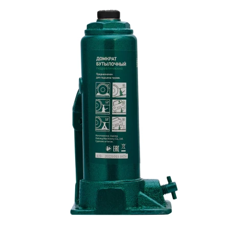 Домкрат гидравлический бутылочный Сибртех 50801, 3 т, 180-320 мм купить в Тобольске