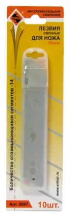 Лезвия сменные для ножей 18 мм 10 штук Энкор 9697 купить в Тобольске