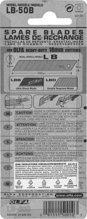 Лезвие OLFA сегментированное, 8 сегментов, 18х100х0,5мм, 50шт OL-LB-50B купить в Тобольске