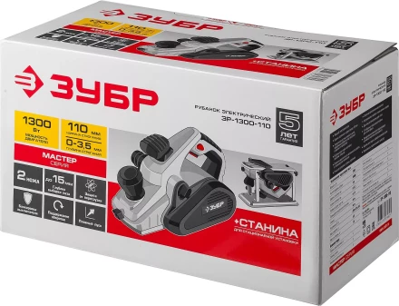 Рубанок электрический + станина ЗР-1300-110 серия МАСТЕР купить в Тобольске
