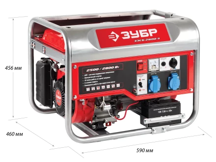Генератор бензиновый ЗЭСБ-2800-Э серия МАСТЕР купить в Тобольске