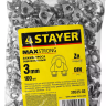 Зажим троса DIN 741, оцинкованный, 3мм, 100 шт, STAYER Master 30535-03 30535-03 купить в Тобольске