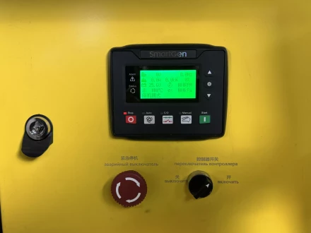 Дизельный генератор Vektor AD-120Y-T400 в шумозащитном кожухе с АВР купить в Тобольске