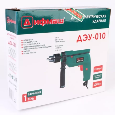 Ударная дрель Дифмаш ДЭУ-010 купить в Тобольске