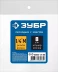 ЗУБР штуцер елочка, 8 мм - 1/4M, переходник с обжимным хомутом, Профессионал (64924-1/4-08) купить в Тобольске