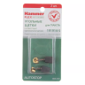Щетки угольные HAMMER 404-210 Щетки угольные (2шт.) для Makita (СВ-70) AUTOSTOP купить в Тобольске