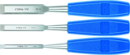 Набор стамесок плоских 3 штуки 8-12-18 мм СИБРТЕХ 24421 купить в Тобольске