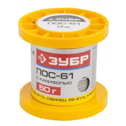 Припой ЗУБР, ПОС 61, трубка с канифолью, 50г, 1мм 55450-050-10C купить в Тобольске