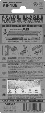 Лезвие OLFA сегментированное, 9х80х0,38мм, 10шт OL-AB-10B купить в Тобольске
