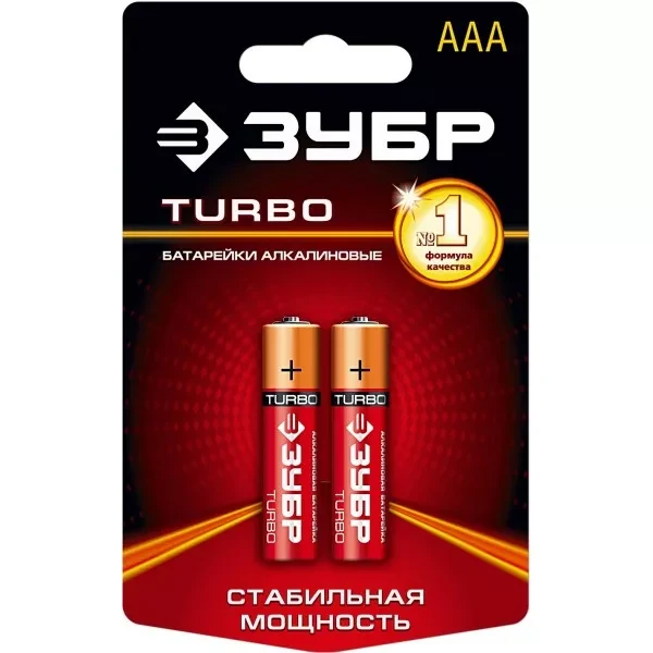 Батарейка Зубр "TURBO" щелочная (алкалиновая), тип AAA, 1,5В, 2шт на карточке 59211-2C купить в Тобольске