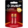 Батарейка Зубр "TURBO" щелочная (алкалиновая), тип AAA, 1,5В, 2шт на карточке 59211-2C купить в Тобольске
