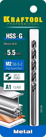 Сверла по металлу HSS-G Оберон 29651-5.5 купить в Тобольске